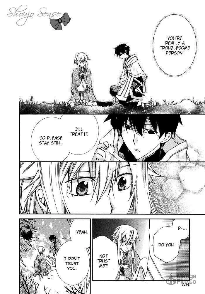 Read Shounen Hakaryuudo chapter 17 image 8 on Lezhin