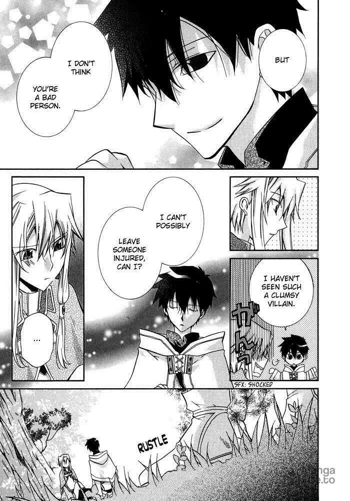 Read Shounen Hakaryuudo chapter 17 image 9 on Lezhin