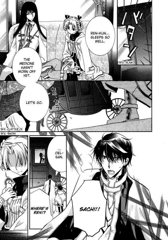 Read Shounen Hakaryuudo chapter 18 image 3 on Lezhin