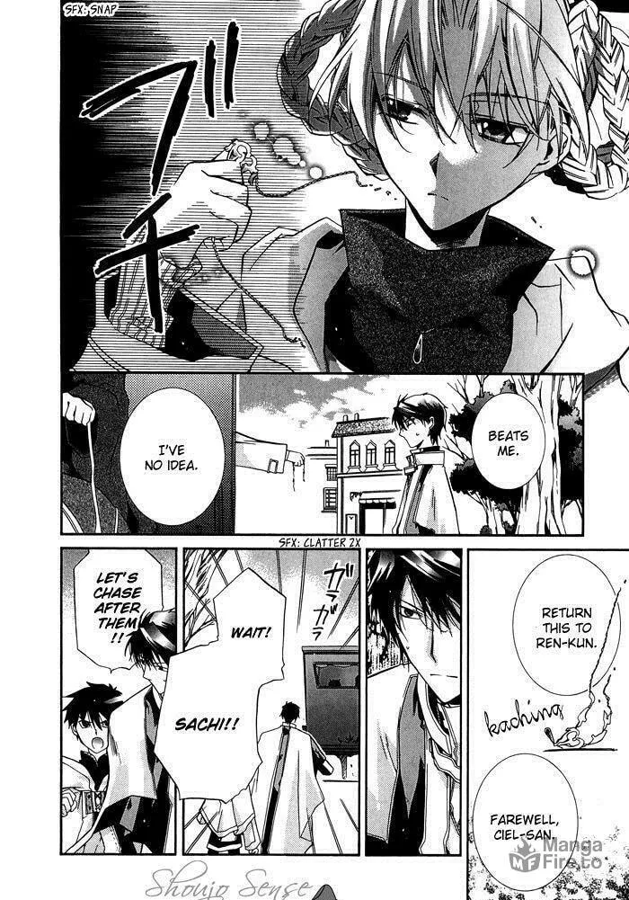 Read Shounen Hakaryuudo chapter 18 image 4 on Lezhin