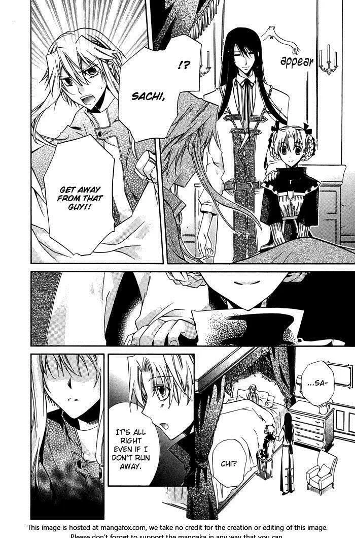 Read Shounen Hakaryuudo chapter 18 image 6 on Lezhin