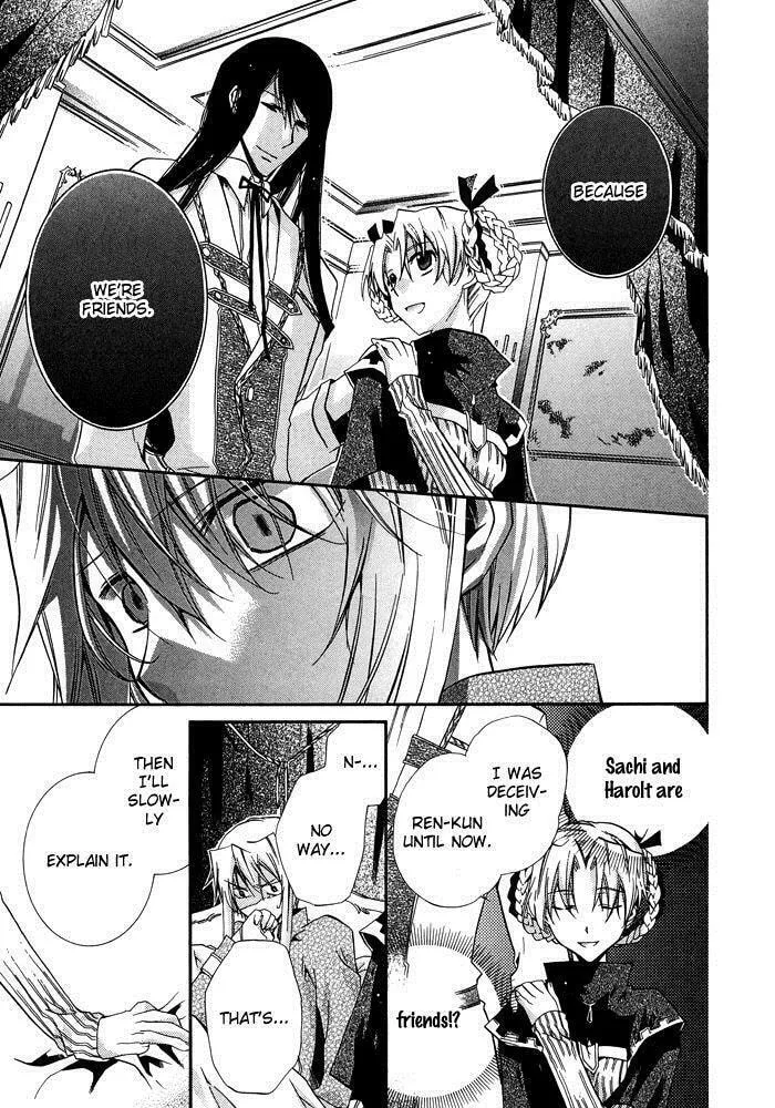 Read Shounen Hakaryuudo chapter 18 image 7 on Lezhin