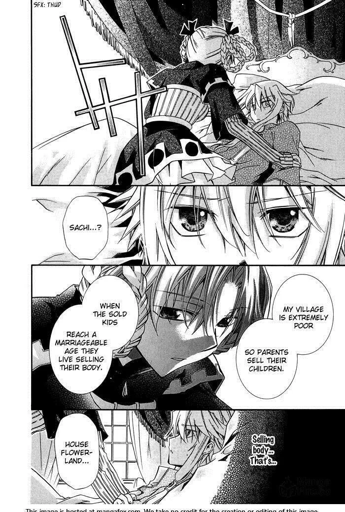 Read Shounen Hakaryuudo chapter 18 image 8 on Lezhin