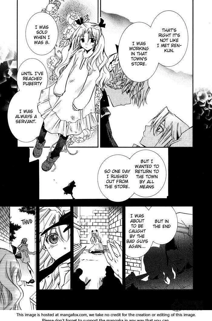 Read Shounen Hakaryuudo chapter 18 image 9 on Lezhin
