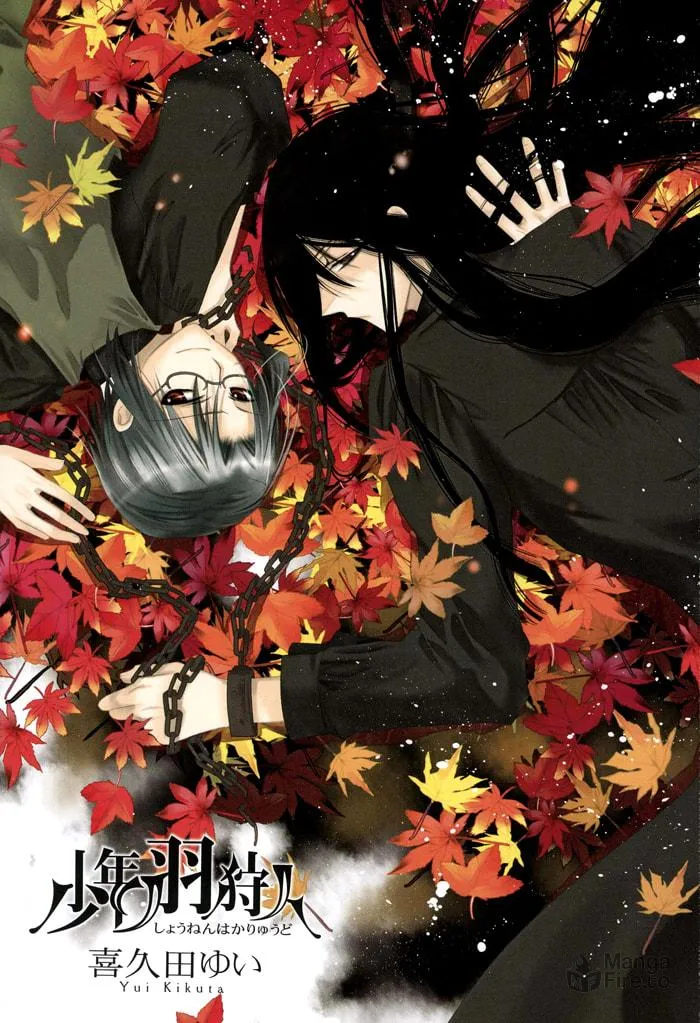 Read Shounen Hakaryuudo chapter 19 image 2 on Lezhin