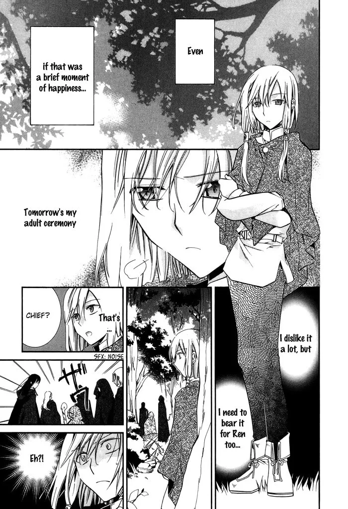 Read Shounen Hakaryuudo chapter 19 image 28 on Lezhin