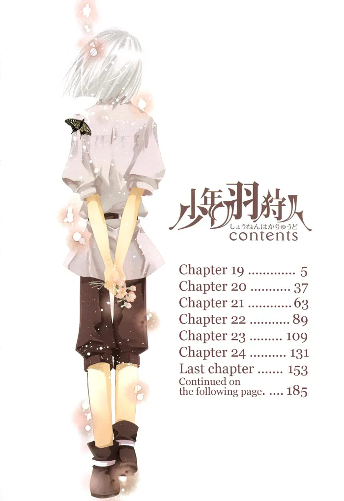 Read Shounen Hakaryuudo chapter 19 image 3 on Lezhin
