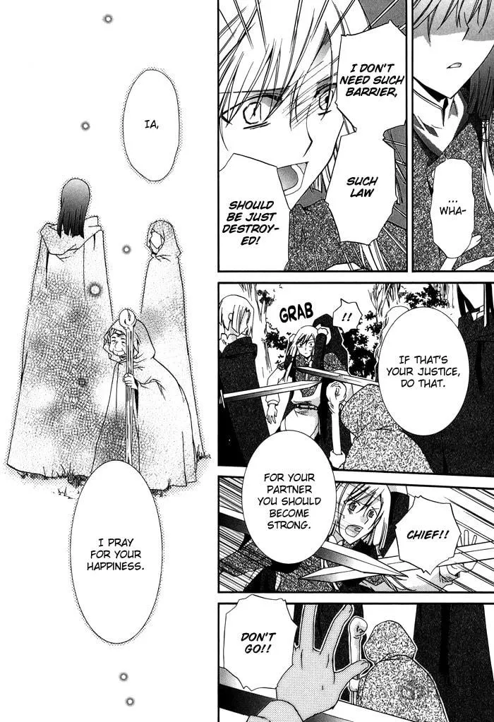 Read Shounen Hakaryuudo chapter 19 image 35 on Lezhin