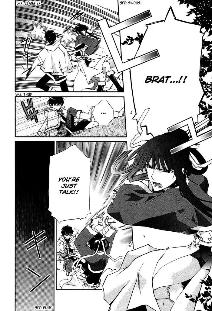 Read Shounen Hakaryuudo chapter 19 image 7 on Lezhin