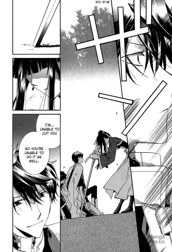 Read Shounen Hakaryuudo chapter 19 image 9 on Lezhin