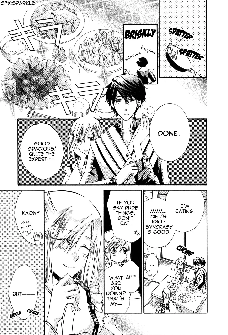 Read Shounen Hakaryuudo chapter 2 image 10 on Lezhin