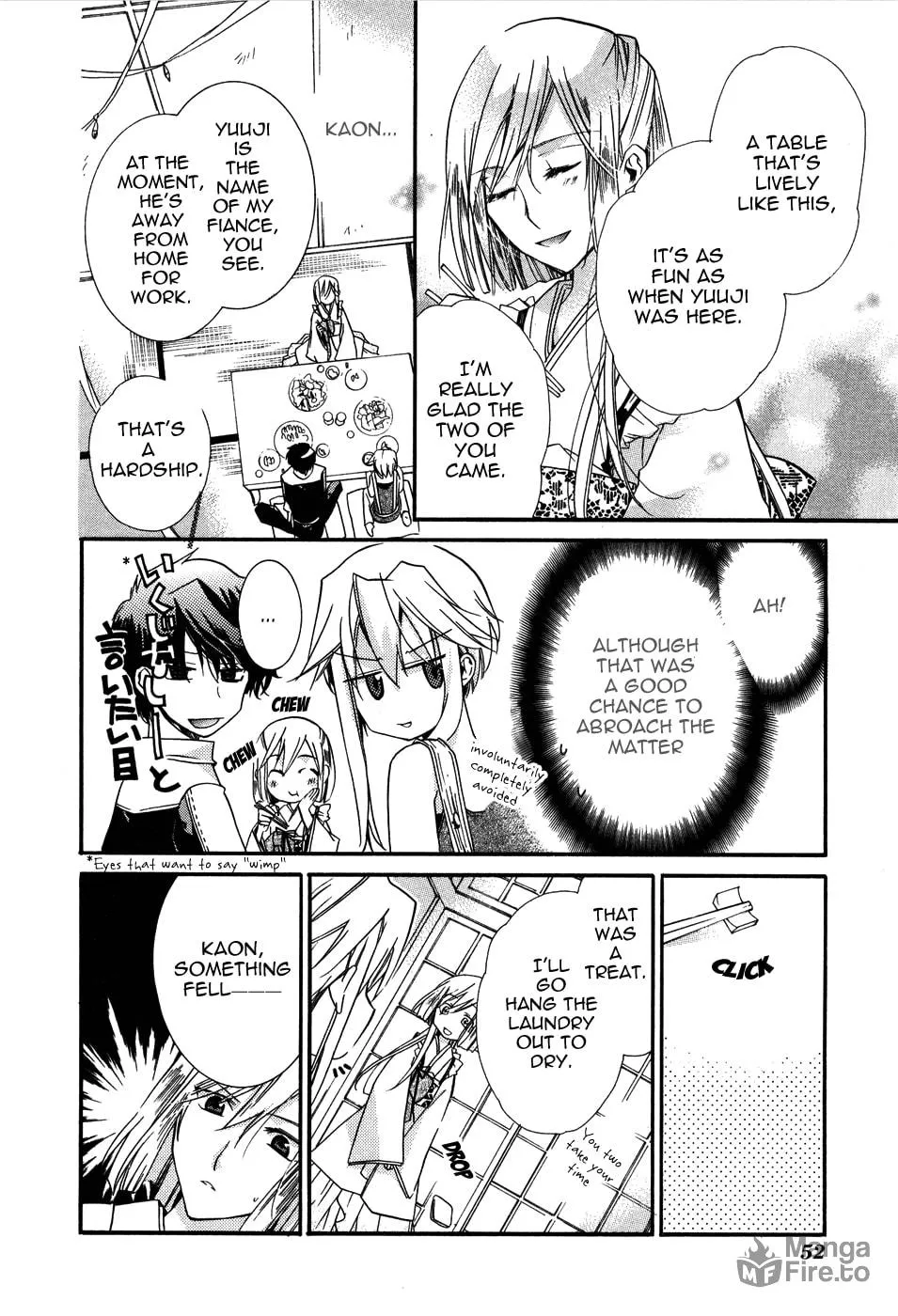Read Shounen Hakaryuudo chapter 2 image 11 on Lezhin