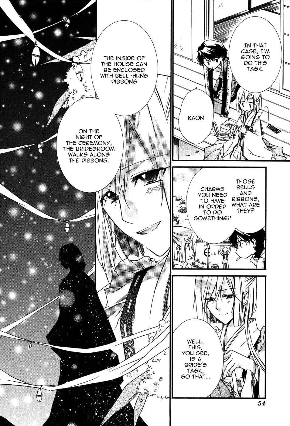 Read Shounen Hakaryuudo chapter 2 image 13 on Lezhin
