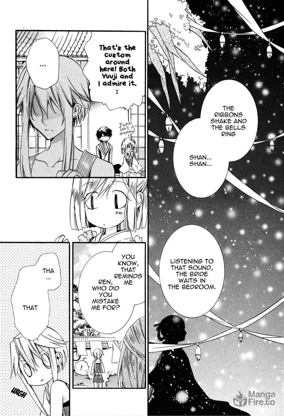 Read Shounen Hakaryuudo chapter 2 image 14 on Lezhin