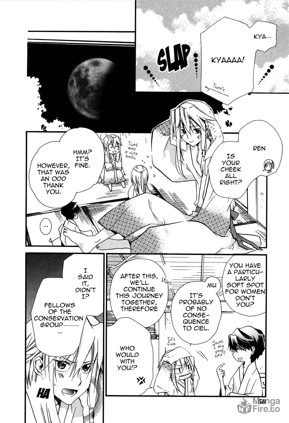 Read Shounen Hakaryuudo chapter 2 image 17 on Lezhin