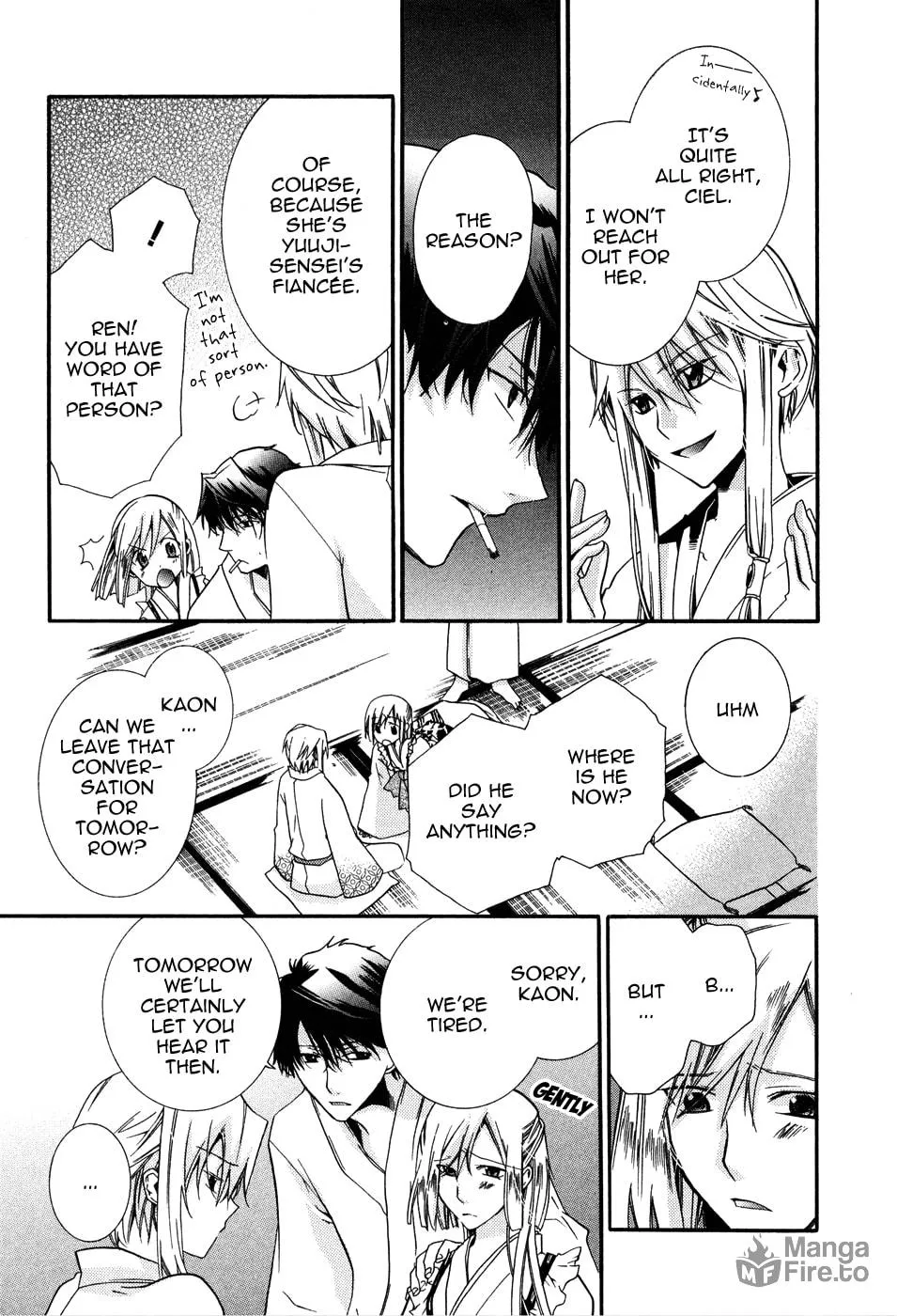 Read Shounen Hakaryuudo chapter 2 image 20 on Lezhin