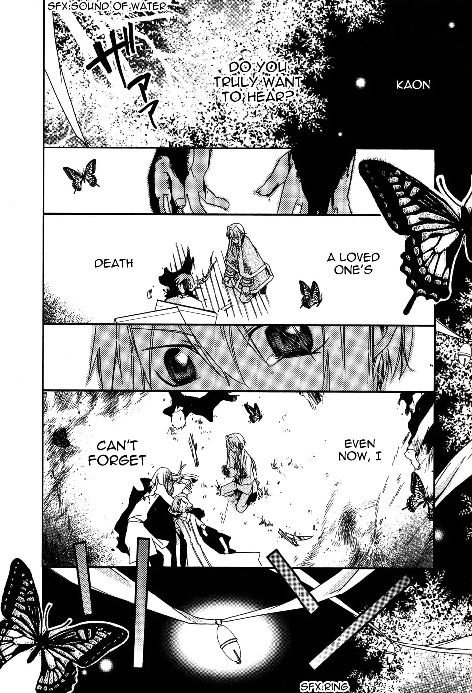 Read Shounen Hakaryuudo chapter 2 image 21 on Lezhin