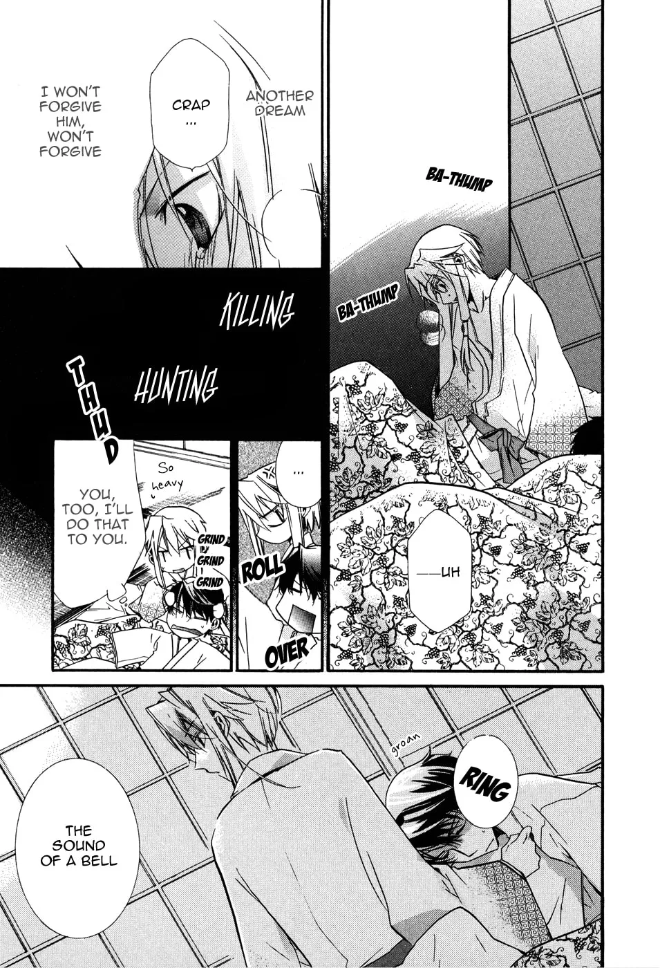 Read Shounen Hakaryuudo chapter 2 image 22 on Lezhin