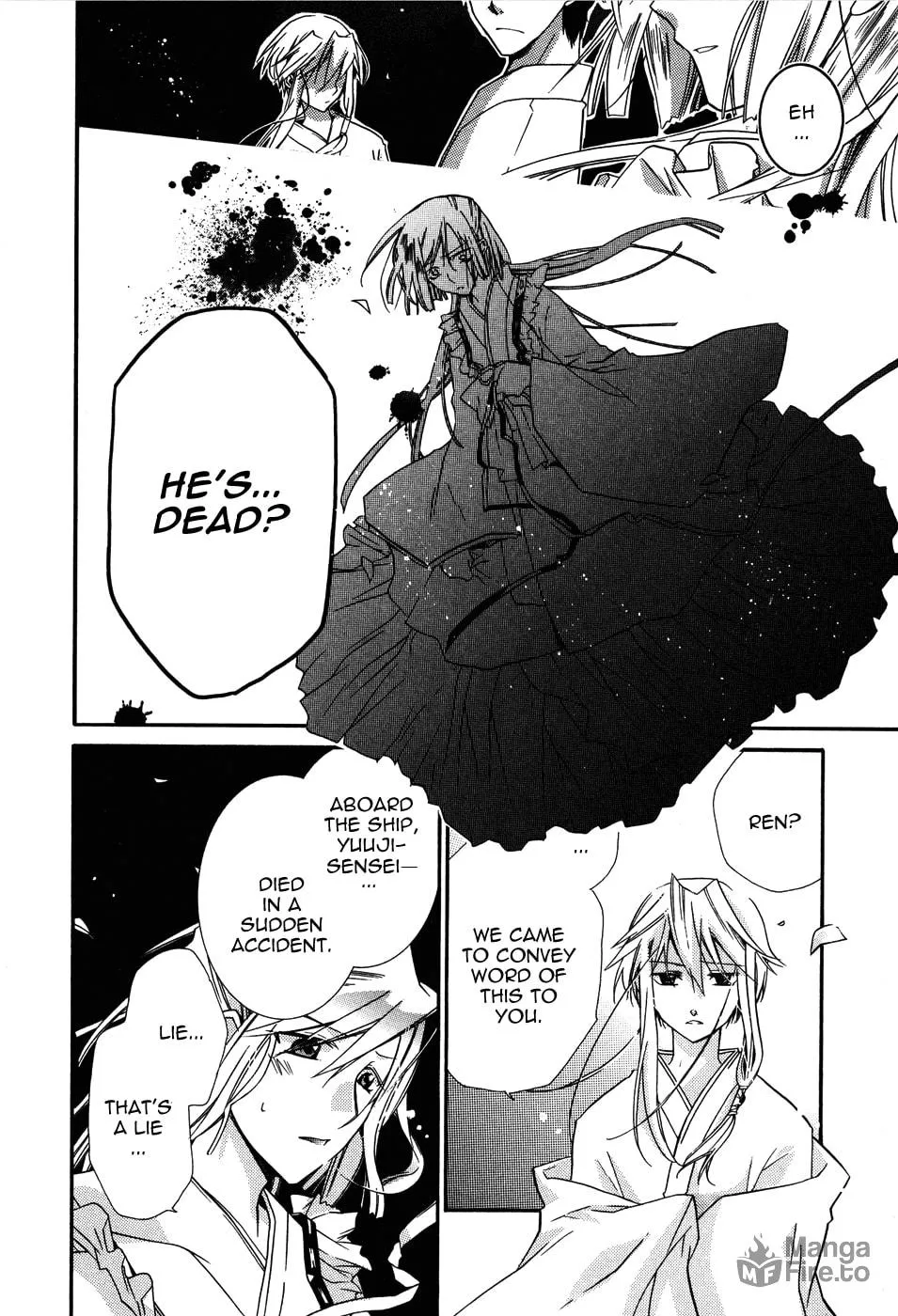 Read Shounen Hakaryuudo chapter 2 image 29 on Lezhin