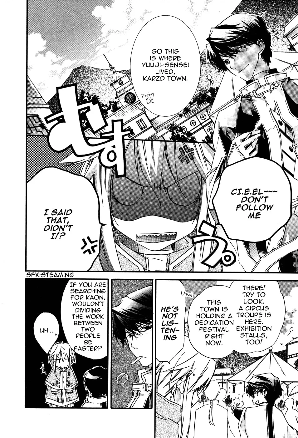 Read Shounen Hakaryuudo chapter 2 image 3 on Lezhin