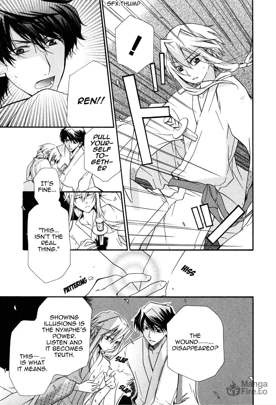 Read Shounen Hakaryuudo chapter 2 image 32 on Lezhin