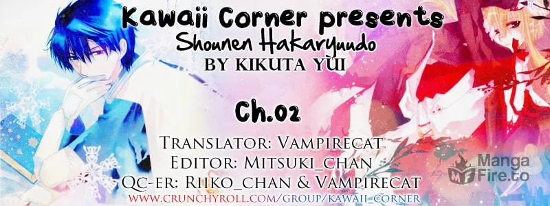 Read Shounen Hakaryuudo chapter 2 image 34 on Lezhin
