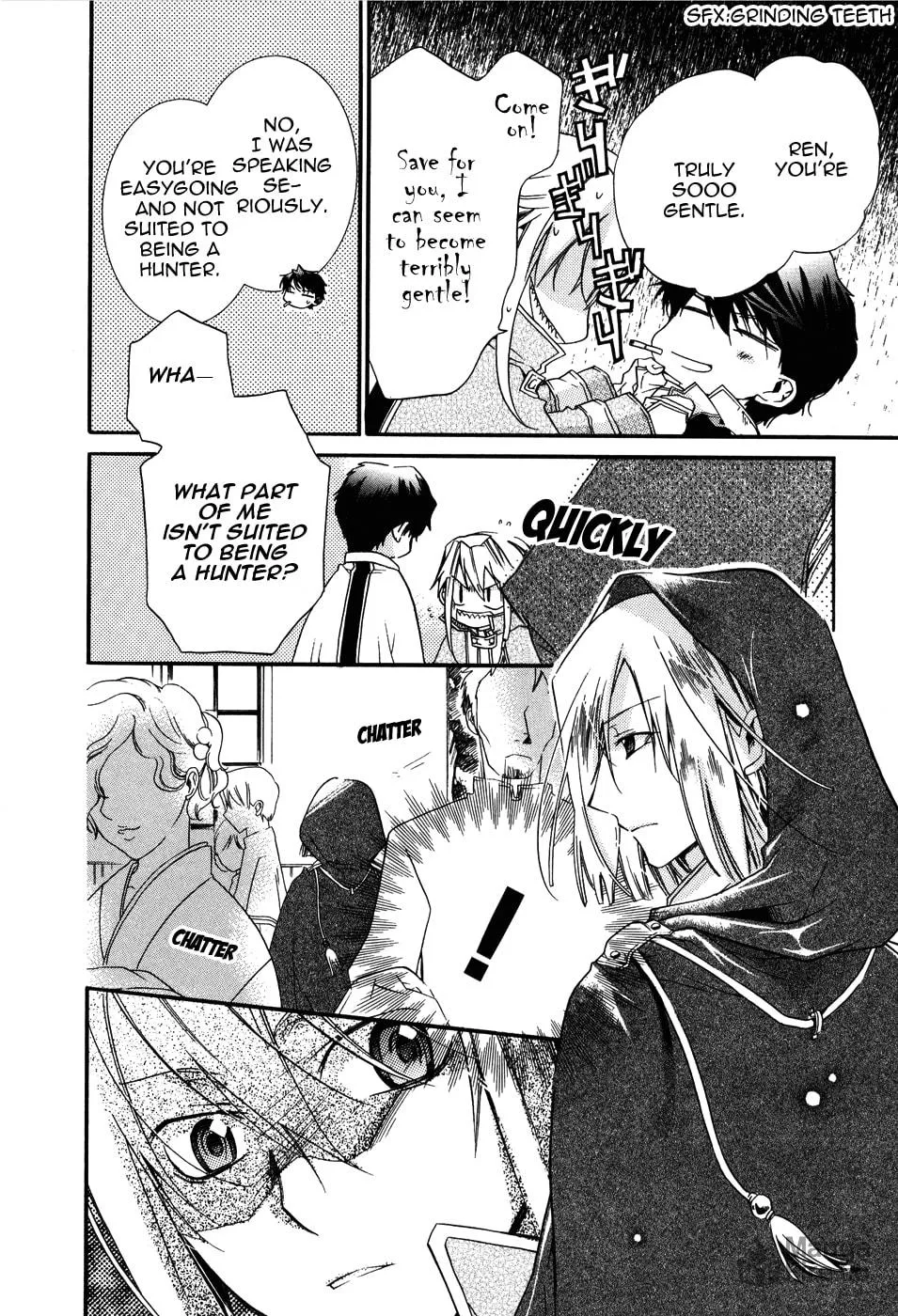 Read Shounen Hakaryuudo chapter 2 image 5 on Lezhin