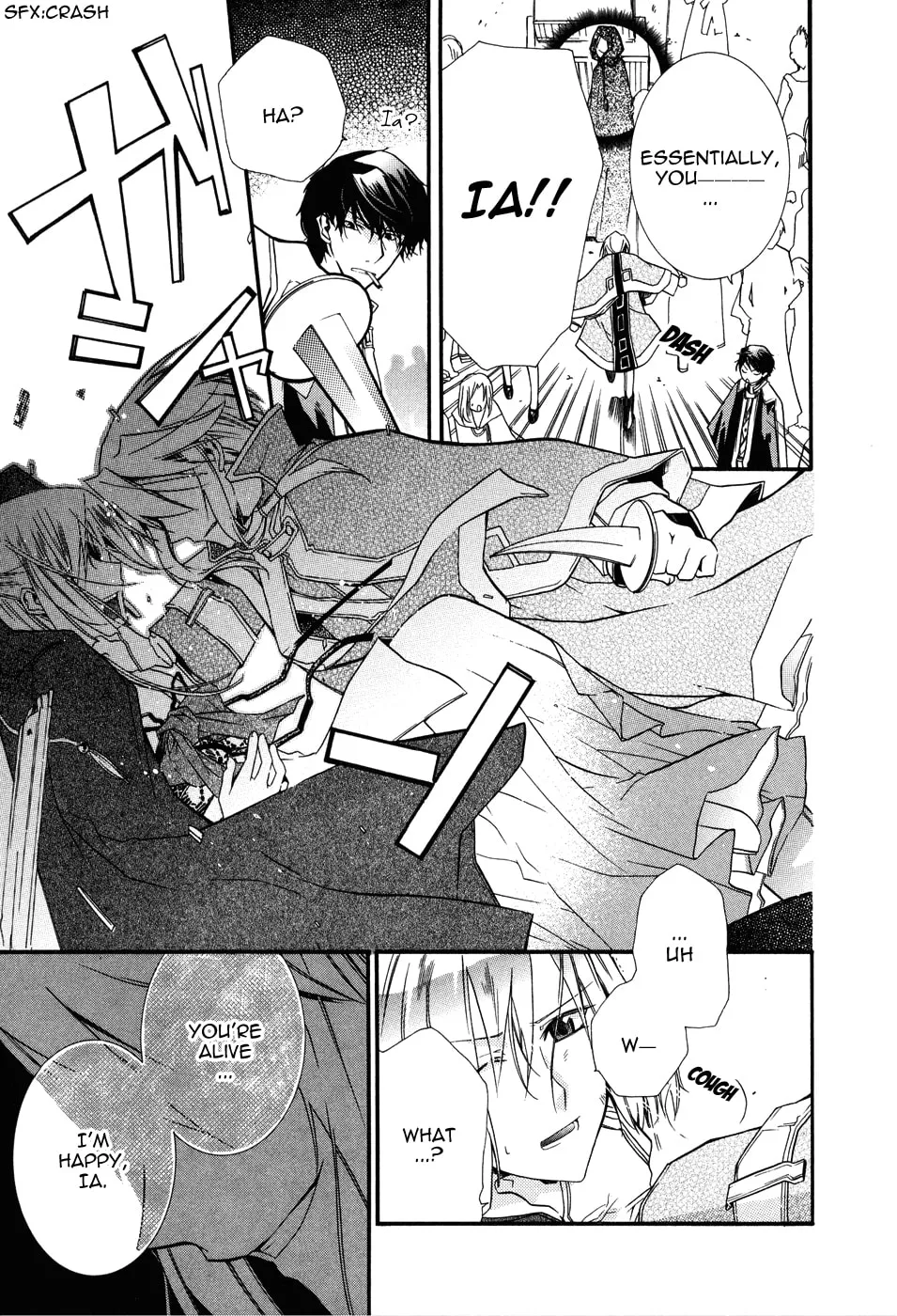 Read Shounen Hakaryuudo chapter 2 image 6 on Lezhin