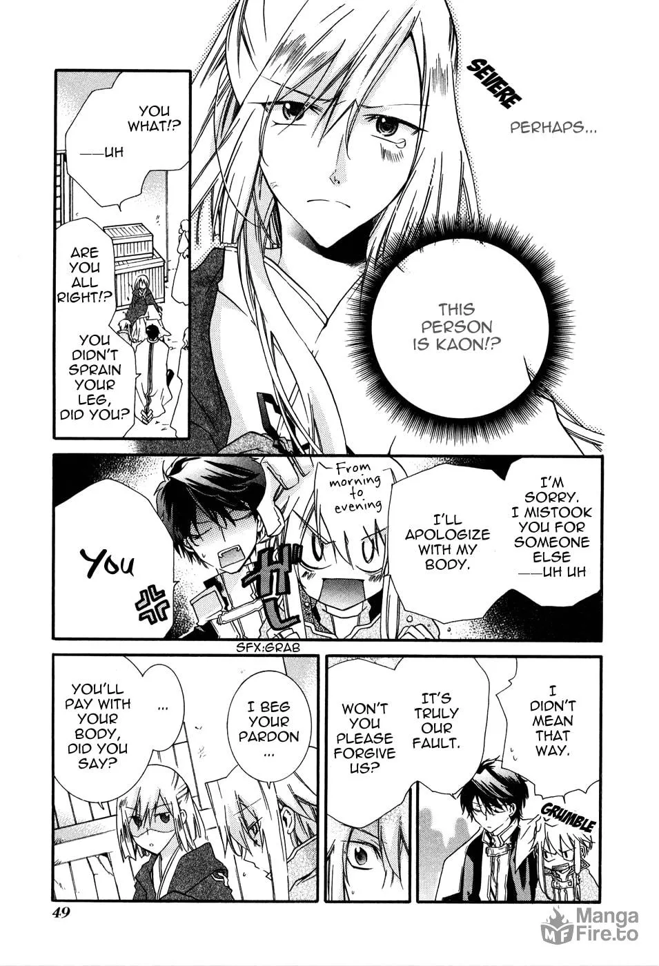 Read Shounen Hakaryuudo chapter 2 image 8 on Lezhin