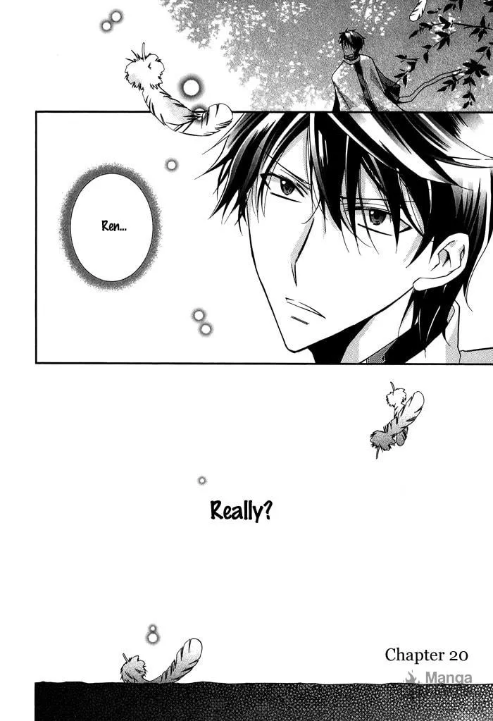 Read Shounen Hakaryuudo chapter 20 image 2 on Lezhin