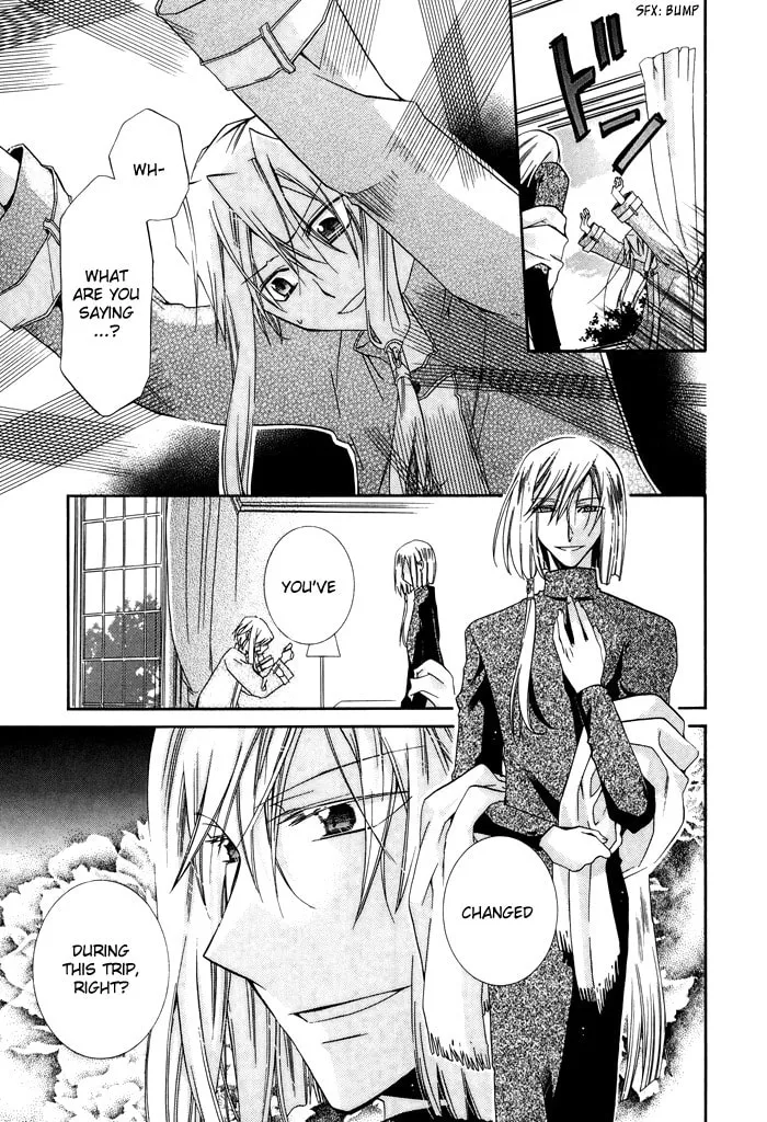 Read Shounen Hakaryuudo chapter 20 image 3 on Lezhin