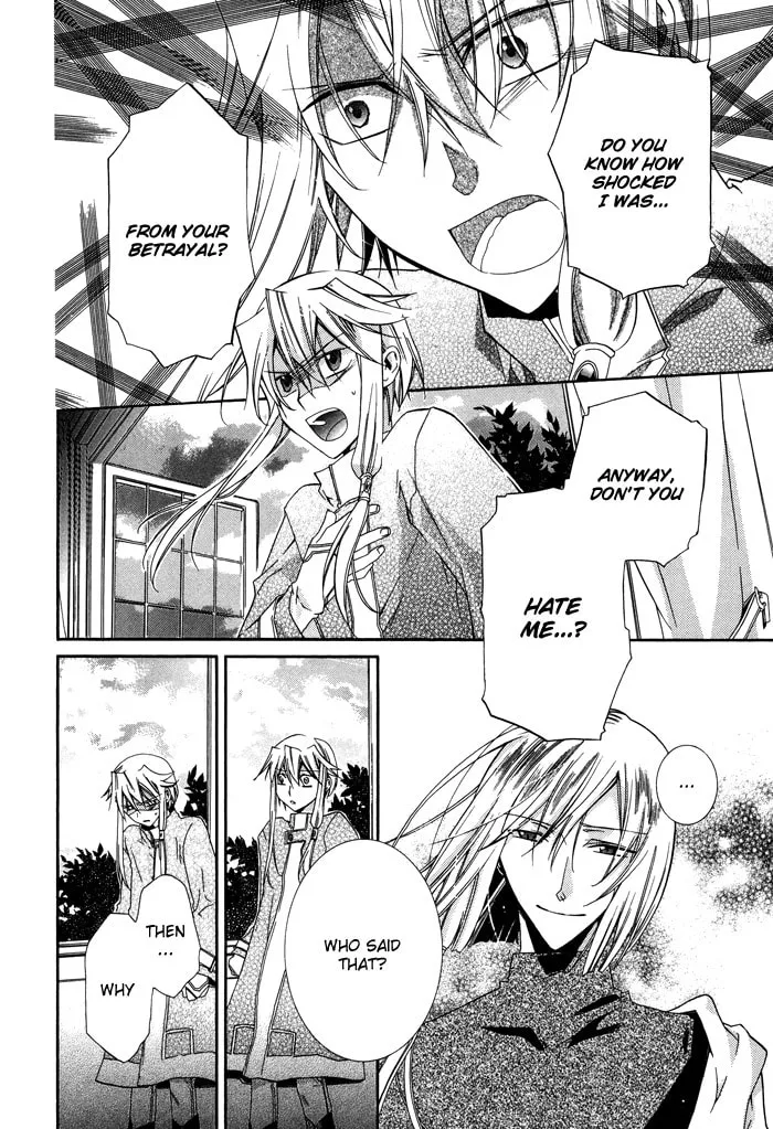 Read Shounen Hakaryuudo chapter 20 image 6 on Lezhin