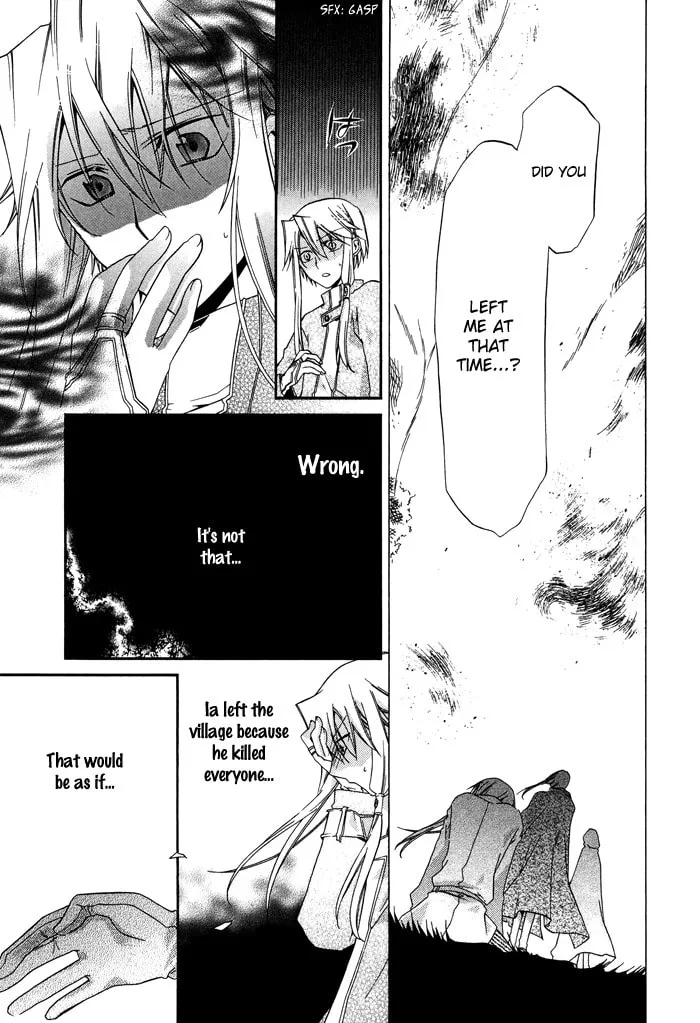Read Shounen Hakaryuudo chapter 20 image 7 on Lezhin