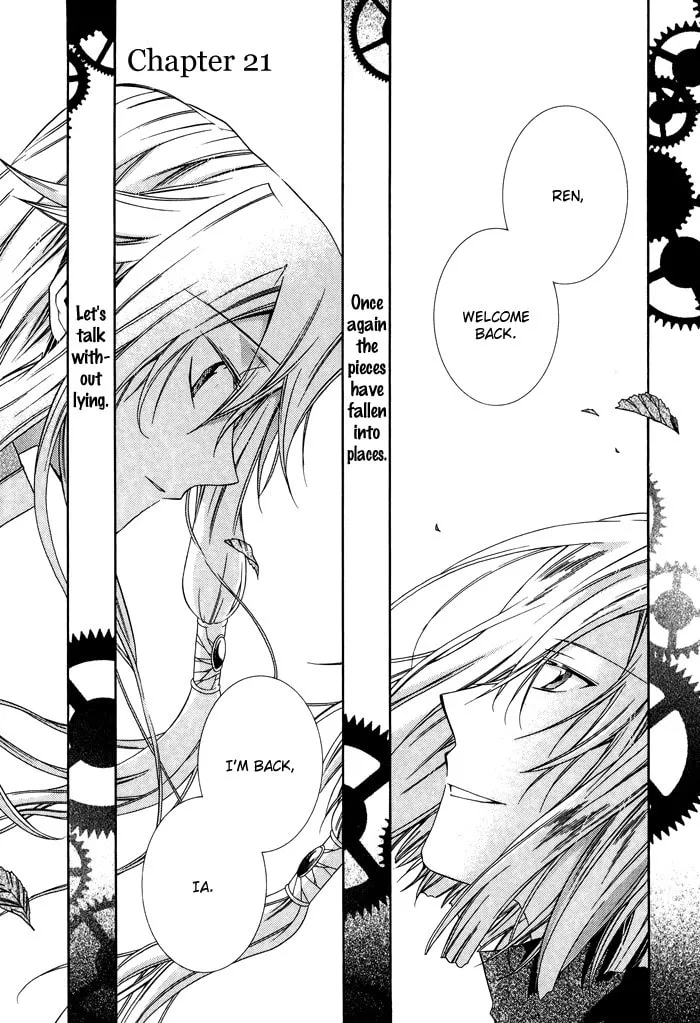 Read Shounen Hakaryuudo chapter 21 image 1 on Lezhin