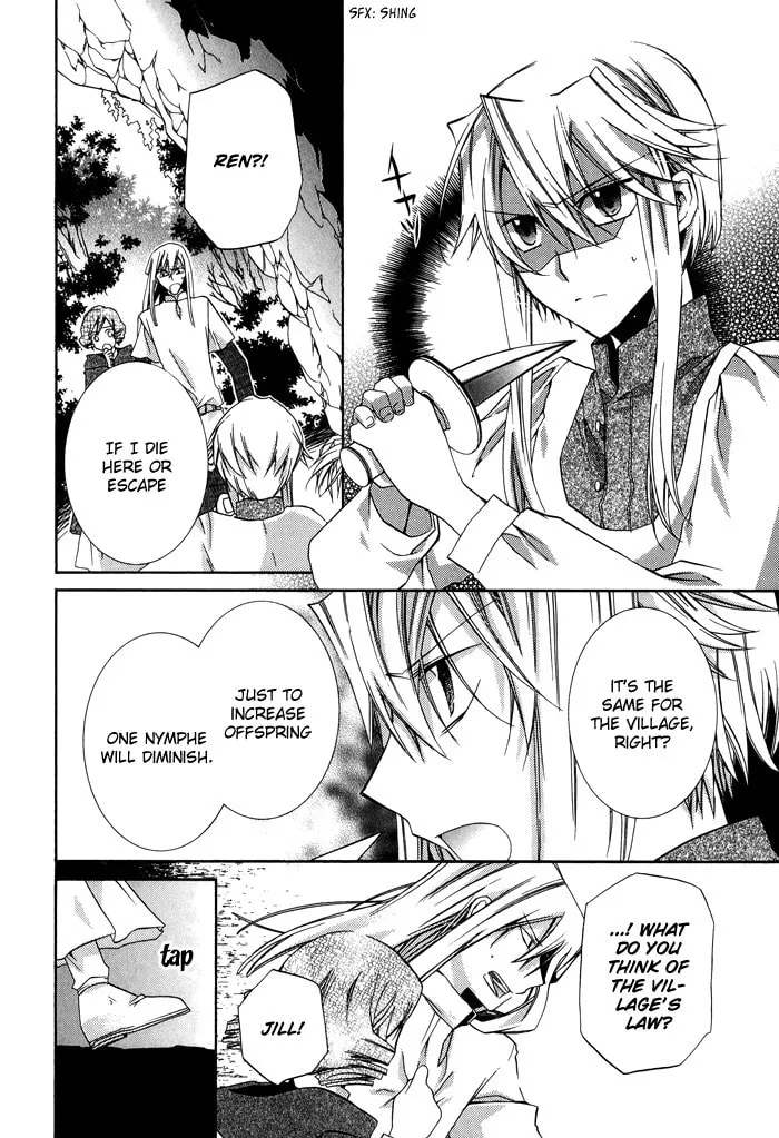Read Shounen Hakaryuudo chapter 21 image 10 on Lezhin