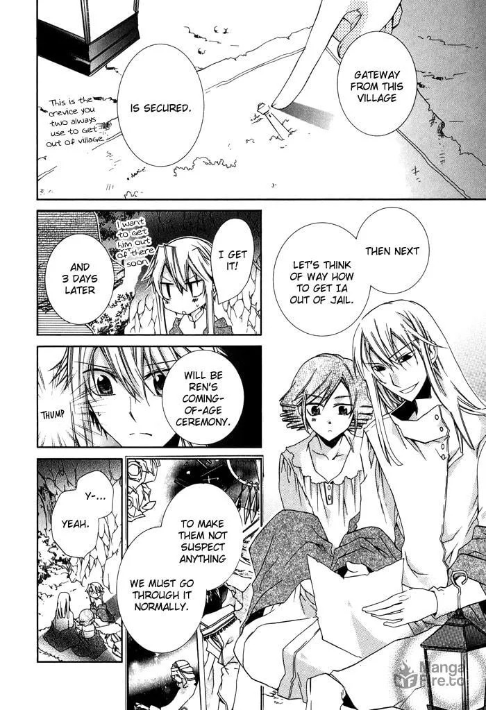 Read Shounen Hakaryuudo chapter 21 image 14 on Lezhin