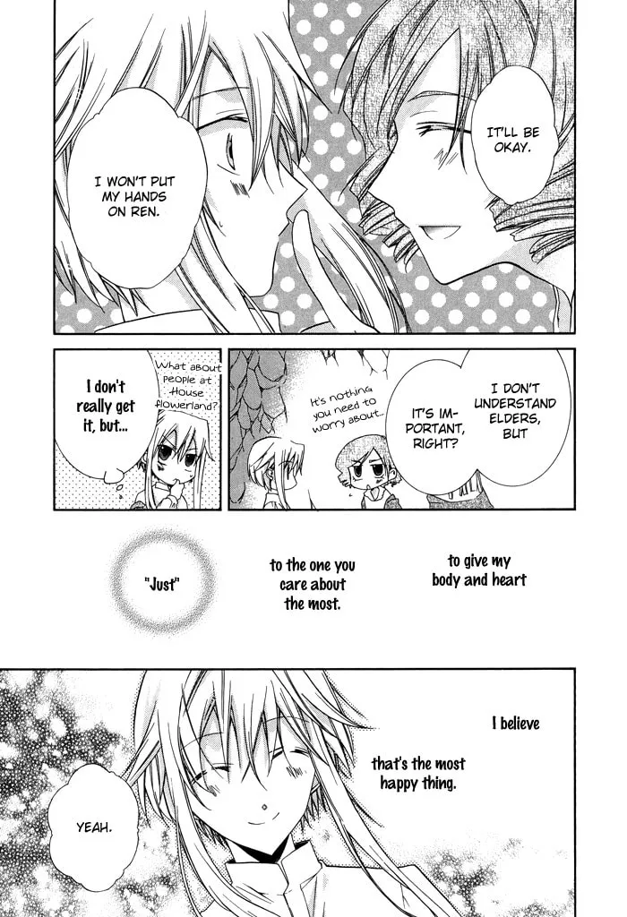 Read Shounen Hakaryuudo chapter 21 image 15 on Lezhin