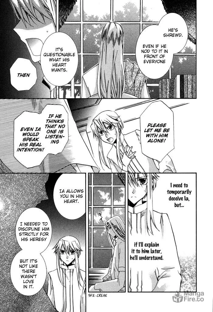 Read Shounen Hakaryuudo chapter 21 image 17 on Lezhin