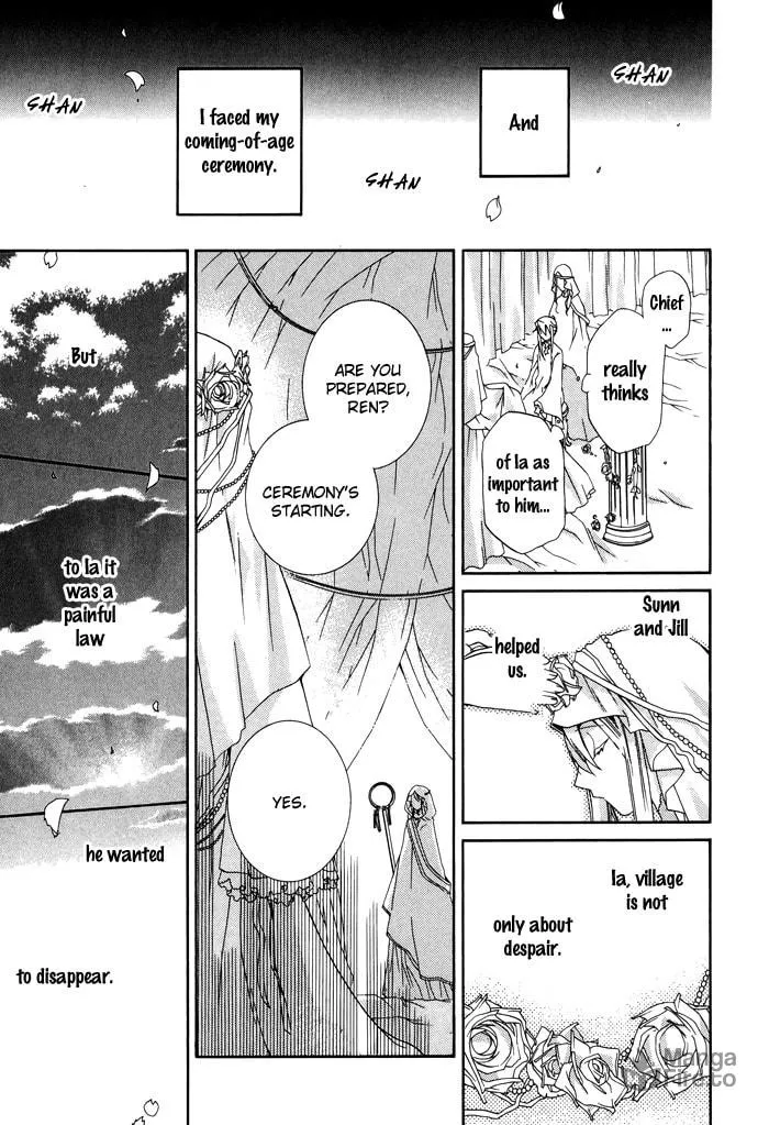 Read Shounen Hakaryuudo chapter 21 image 19 on Lezhin