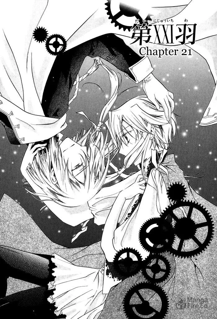 Read Shounen Hakaryuudo chapter 21 image 2 on Lezhin