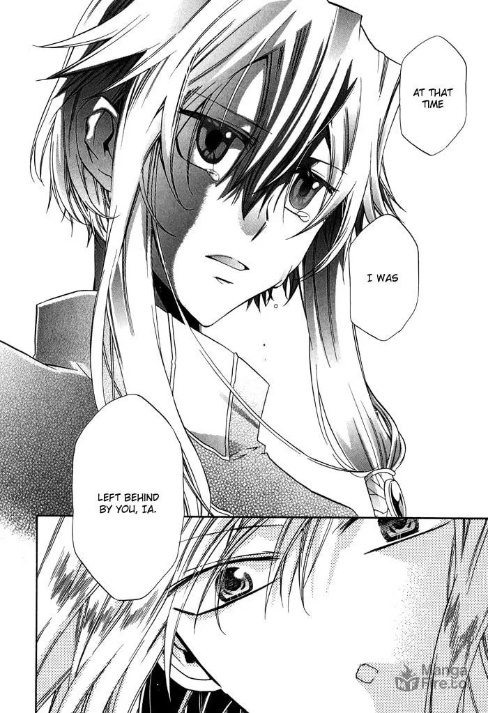 Read Shounen Hakaryuudo chapter 21 image 24 on Lezhin