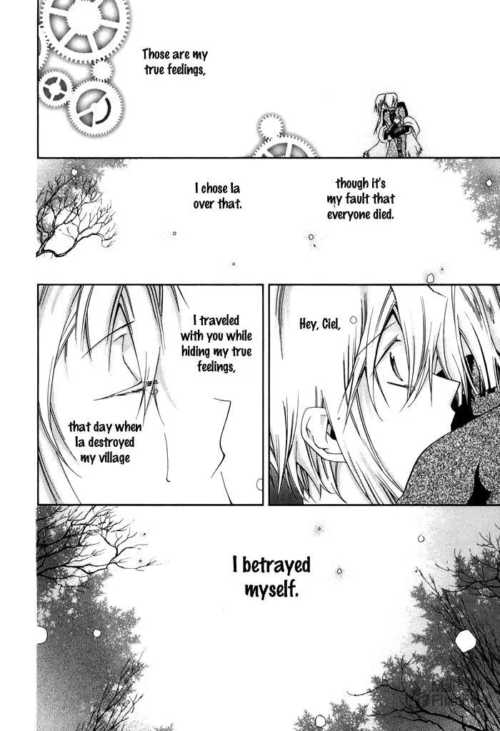 Read Shounen Hakaryuudo chapter 21 image 26 on Lezhin