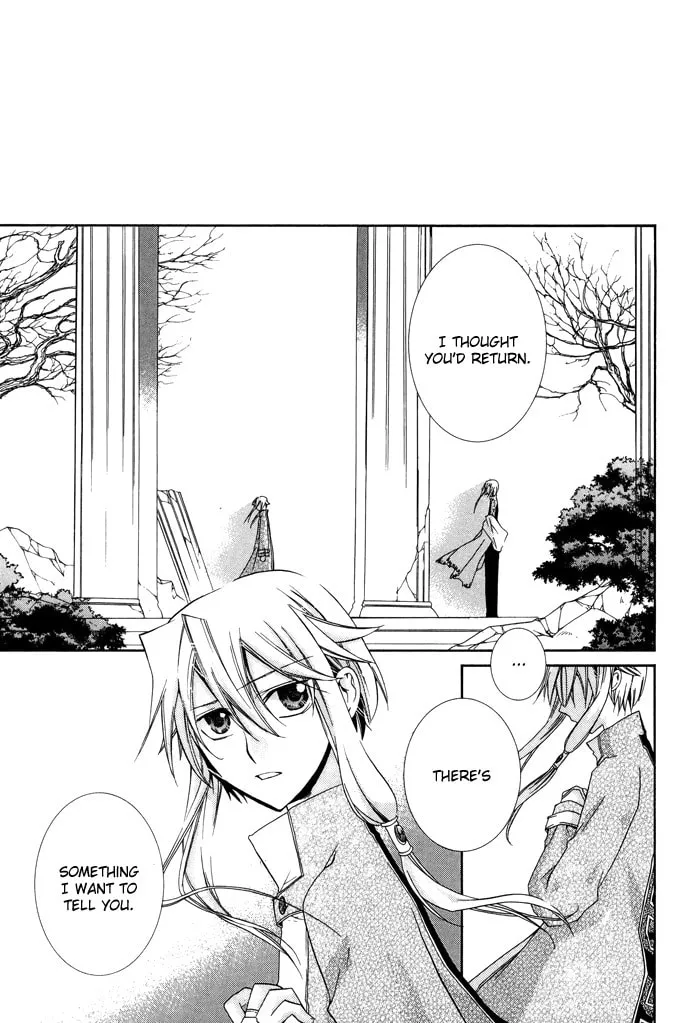 Read Shounen Hakaryuudo chapter 21 image 3 on Lezhin