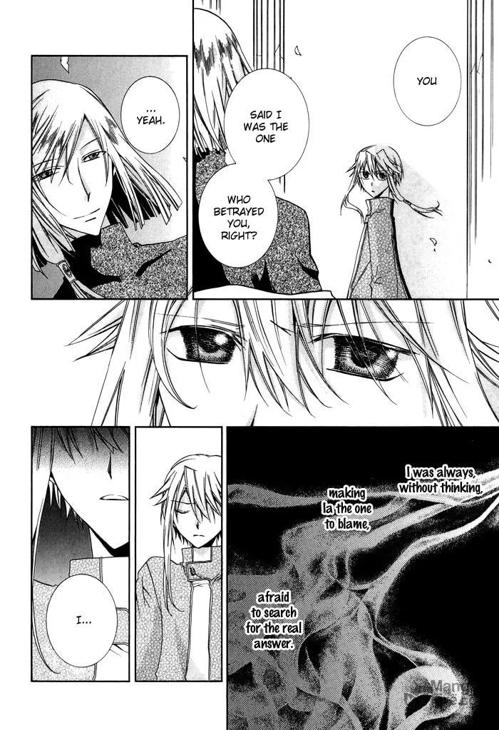 Read Shounen Hakaryuudo chapter 21 image 4 on Lezhin