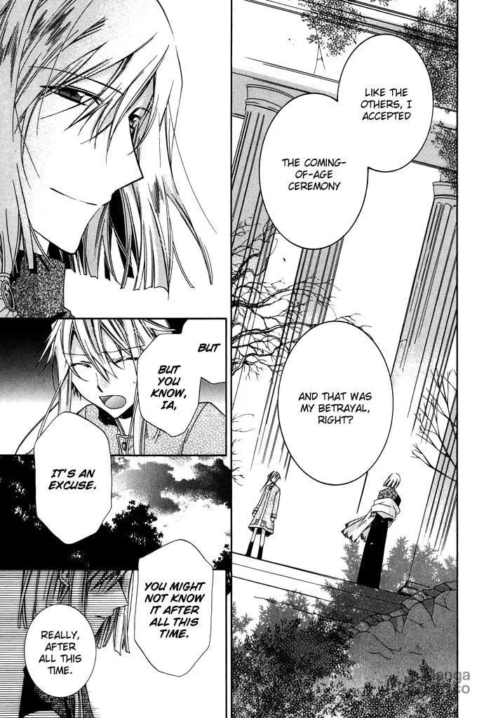 Read Shounen Hakaryuudo chapter 21 image 5 on Lezhin