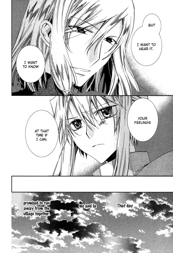 Read Shounen Hakaryuudo chapter 21 image 6 on Lezhin