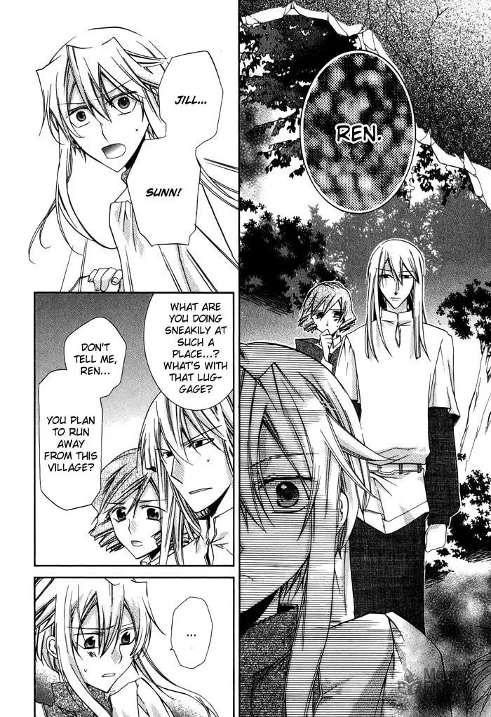 Read Shounen Hakaryuudo chapter 21 image 8 on Lezhin
