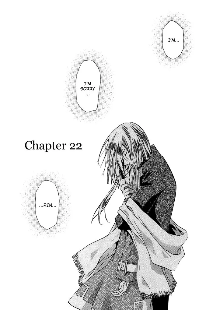 Read Shounen Hakaryuudo chapter 22 image 1 on Lezhin