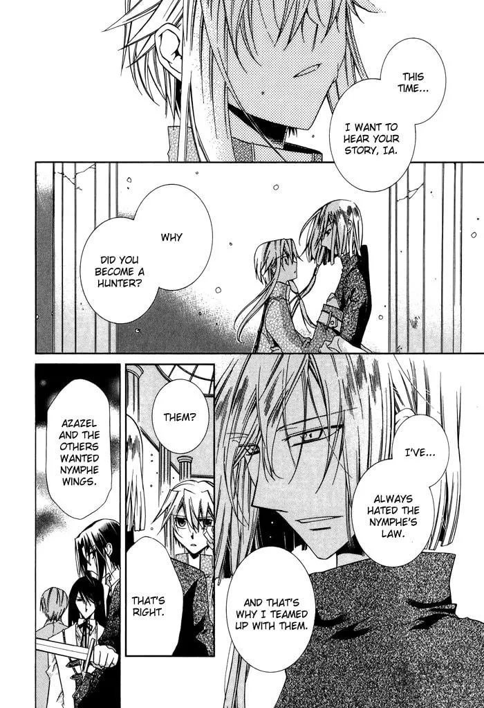Read Shounen Hakaryuudo chapter 22 image 2 on Lezhin