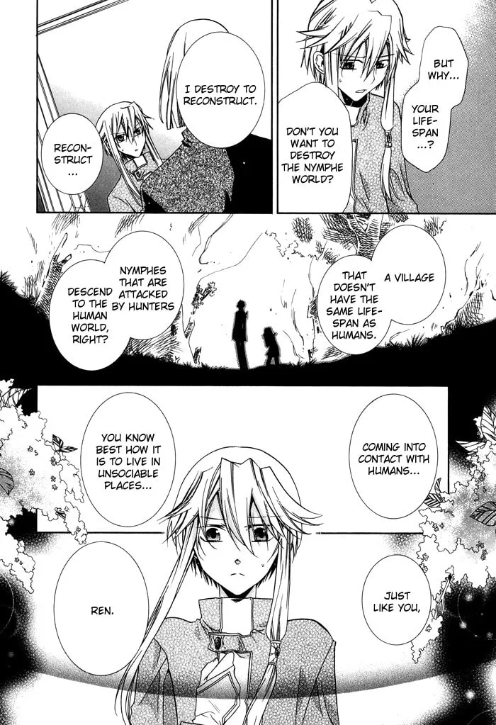 Read Shounen Hakaryuudo chapter 22 image 6 on Lezhin